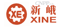 新峨XE