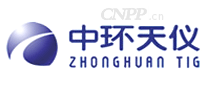 中环天仪