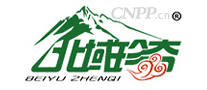 北域珍奇