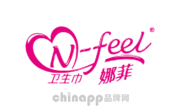 娜菲