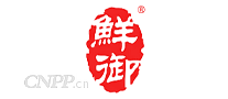鲜御