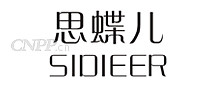 思蝶儿