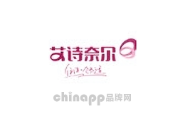 艾诗奈尔