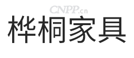 桦桐HUATONG