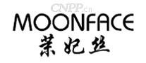 茉妃丝