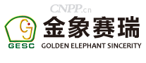 金象赛瑞