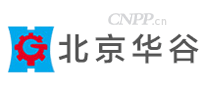 华谷