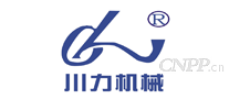 川力机械
