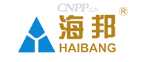 海邦HAIBANG