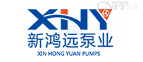 新鸿远泵业XHY