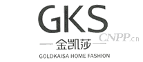 金凯莎GKS