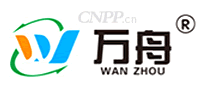 万舟WANZHOU