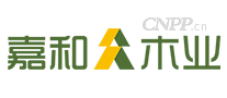 嘉和木业