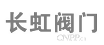 长虹阀门