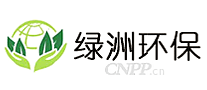 绿洲环保