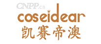 凯赛帝澳