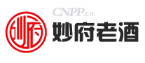 妙府老酒