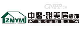 中磨·雅美居