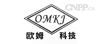 欧姆科技