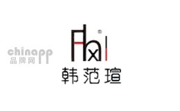 韩范瑄