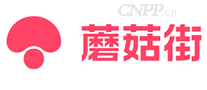 蘑菇街