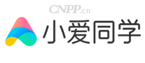 小爱同学