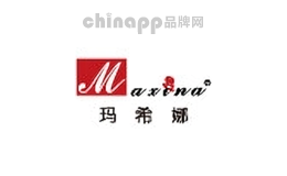 玛希娜