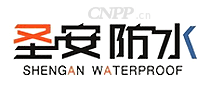 圣安