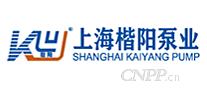 楷阳泵业