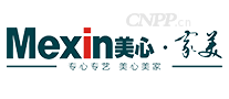 美心Mexin