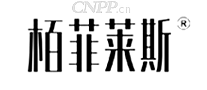 bfls栢菲莱斯