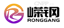嵘钢RONGGANG