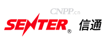 信通SENTER