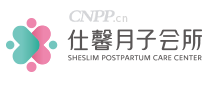 仕馨
