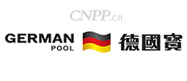 德国宝GermanPool