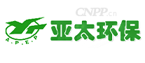 亚太环保YT