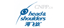 海飞丝head&shoulders