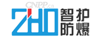 智护防爆