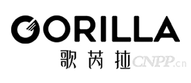 GORILLA歌芮拉