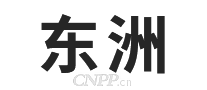 东洲