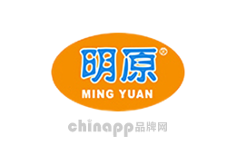 明原