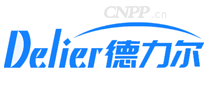 德力尔Delier