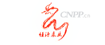 恒源泵业