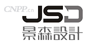 景森设计JSD