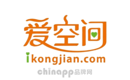 Ikongjian爱空间