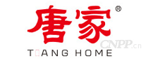 唐家
