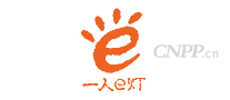 一人e灯