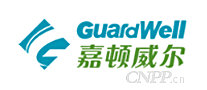 嘉顿威尔Guardwell