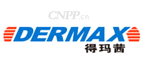 得玛茜DERMAX