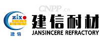 建信